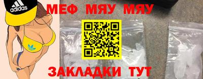МДПВ Бугуруслан