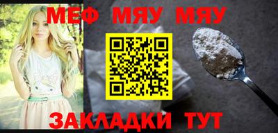 МДПВ Бугуруслан