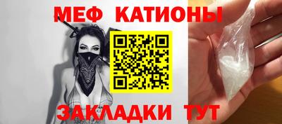 МДПВ Бугуруслан