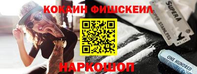 не бодяженный Будённовск