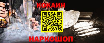 каннабис Бузулук