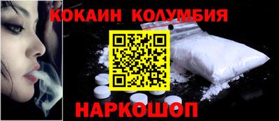 не бодяженный Будённовск