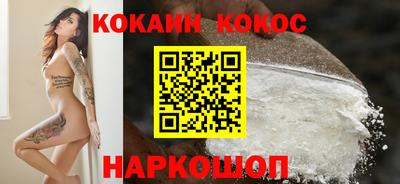 каннабис Бузулук