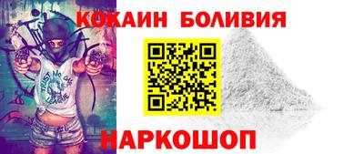 не бодяженный Будённовск