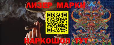 не бодяженный Будённовск