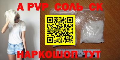 МДПВ Бугуруслан