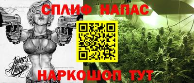 МДПВ Бугуруслан