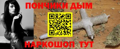 не бодяженный Будённовск
