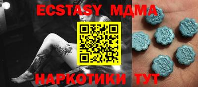 МДПВ Бугуруслан