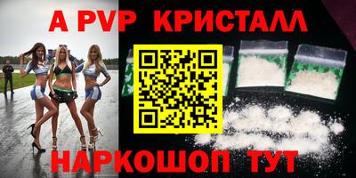 МДПВ Бугуруслан