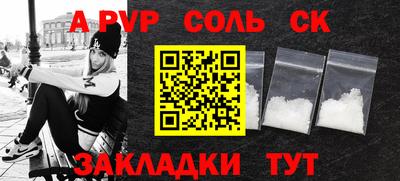 не бодяженный Будённовск