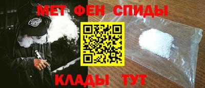 не бодяженный Будённовск