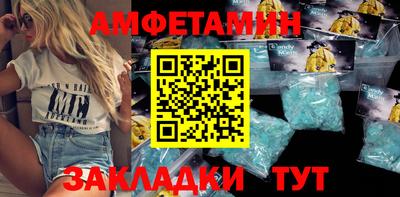 не бодяженный Будённовск