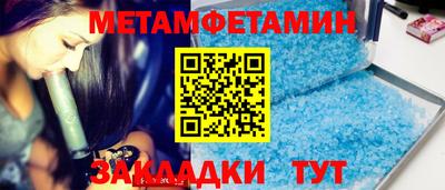 не бодяженный Будённовск