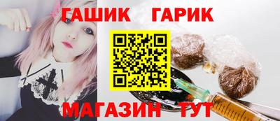 каннабис Бузулук