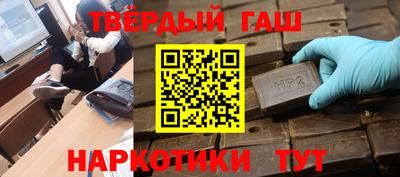 не бодяженный Будённовск