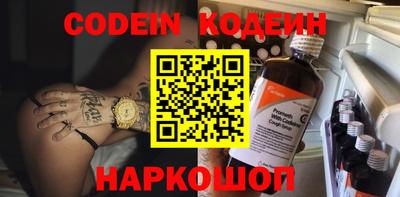 каннабис Бузулук