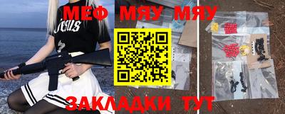 МДПВ Бугуруслан