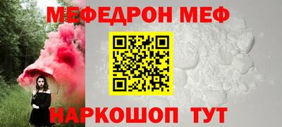 не бодяженный Будённовск